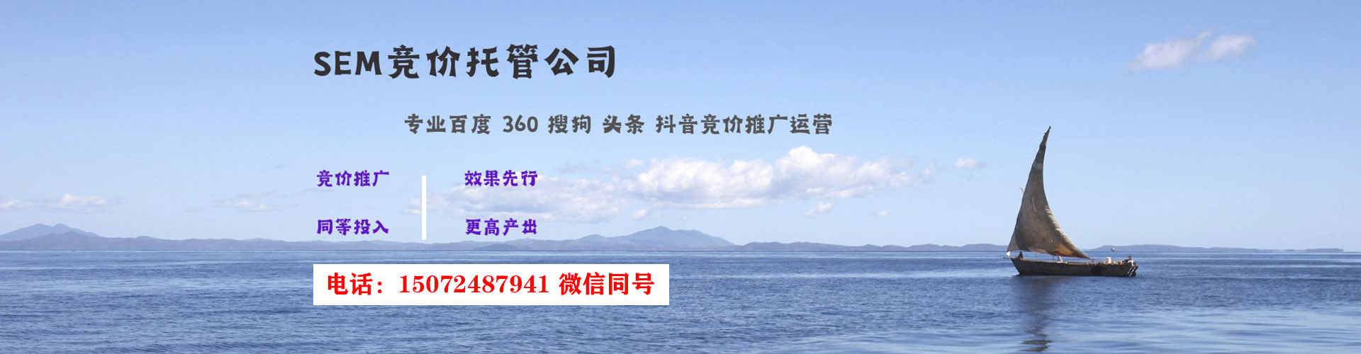 确山渠道开户返点