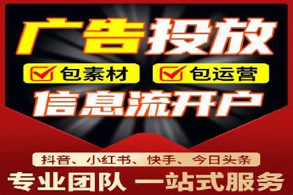 竞品分析：如何通过竞价推广提升排名