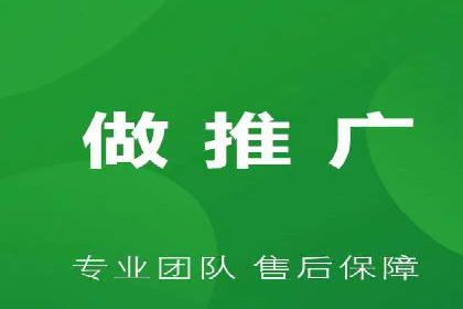 百度运营推广助力企业拓展业务，热门案例分享